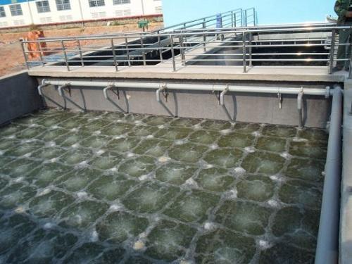 Công nghệ xử lý nướ thải Aerotank